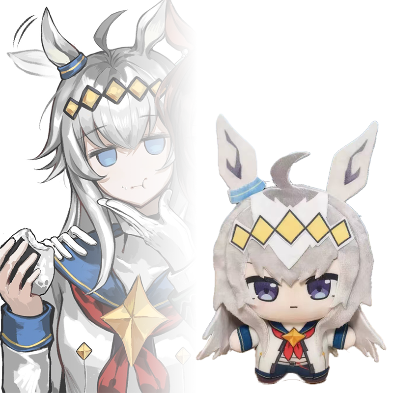 Anime Merchandise For Kids - 10CM Kawaii Uma musume Plush Toy