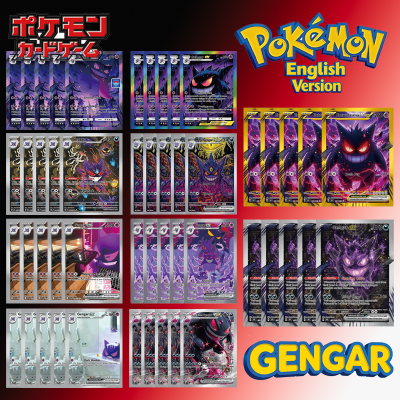 Anime One Piece Merchandise - Diy Pokemon Selfmade Series Gengar Sets