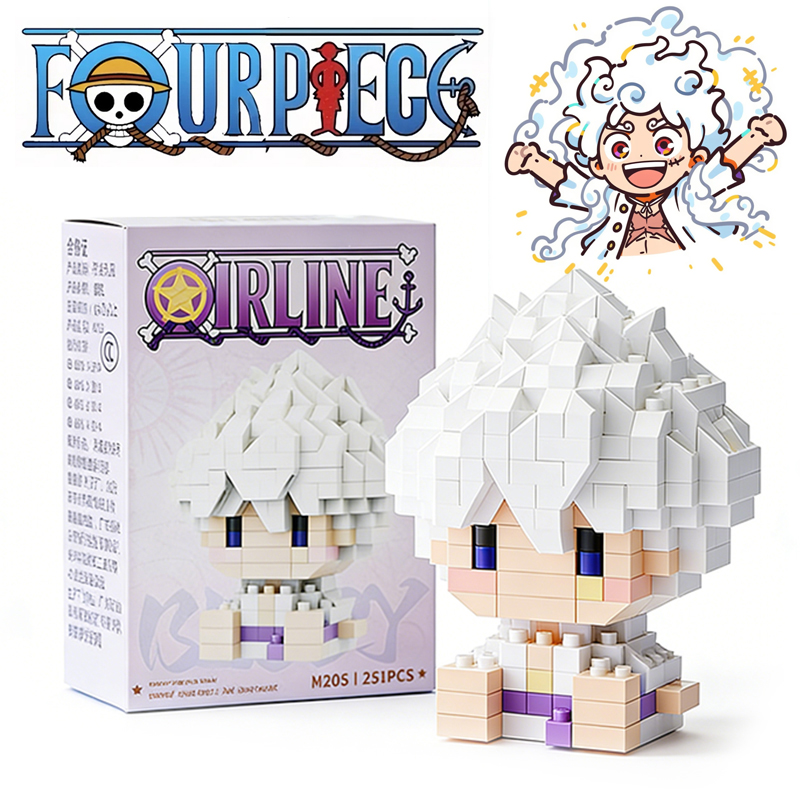 Anime One Piece Merchandise - ONE PIECE Sun God Nika Luffy