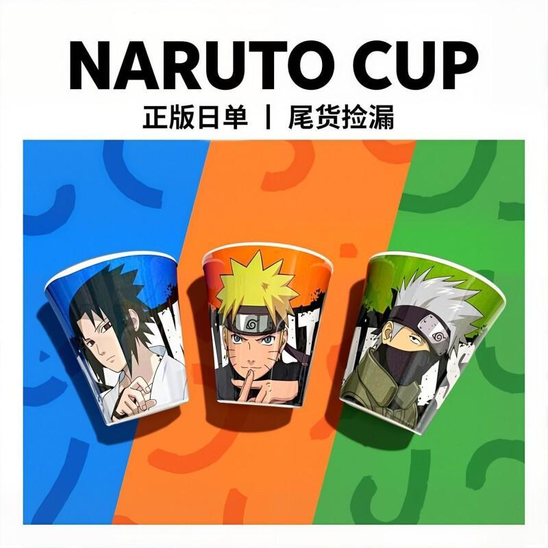 BANDAI Naruto Uzumaki Naruto U - Anime Merchandise For Kids 리뷰 및 가격