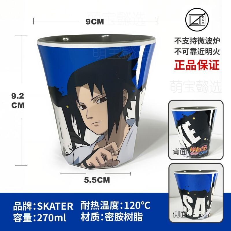 BANDAI Naruto Uzumaki Naruto U - Anime Merchandise For Kids 리뷰 및 가격