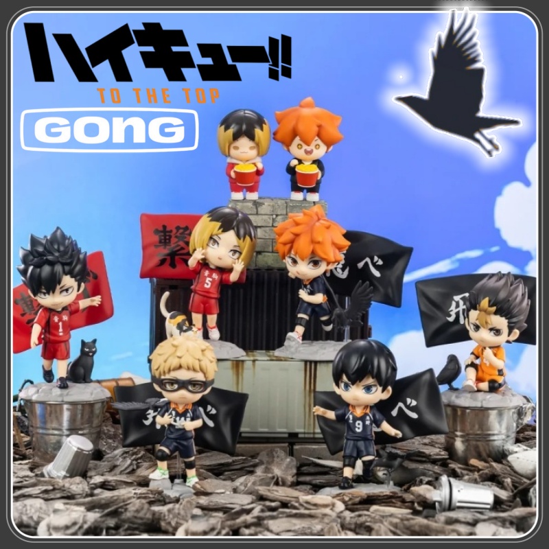New GONG Licensed Haikyuu!! Th - Anime Merchandise Licensing 리뷰 및 가격