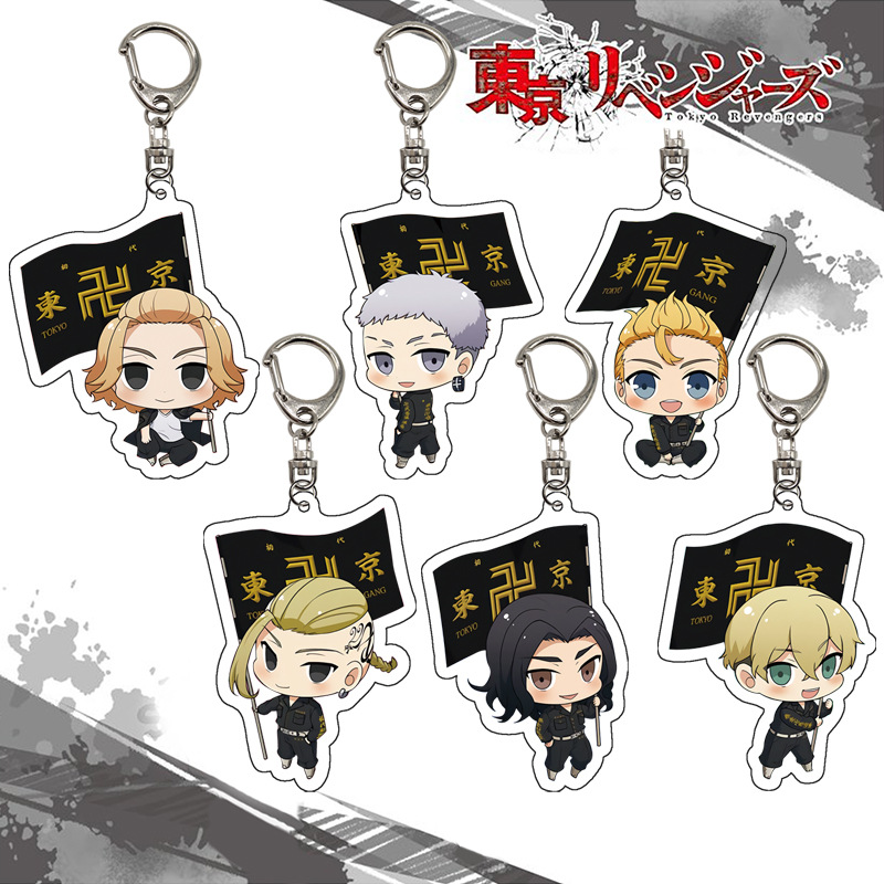 Tokyo Revengers Keychain Acryl - Anime Merchandise Tokyo 리뷰 및 가격