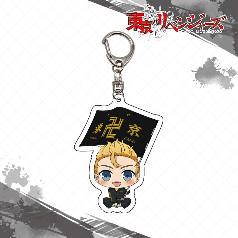 Tokyo Revengers Keychain Acryl - Anime Merchandise Tokyo 리뷰 및 가격