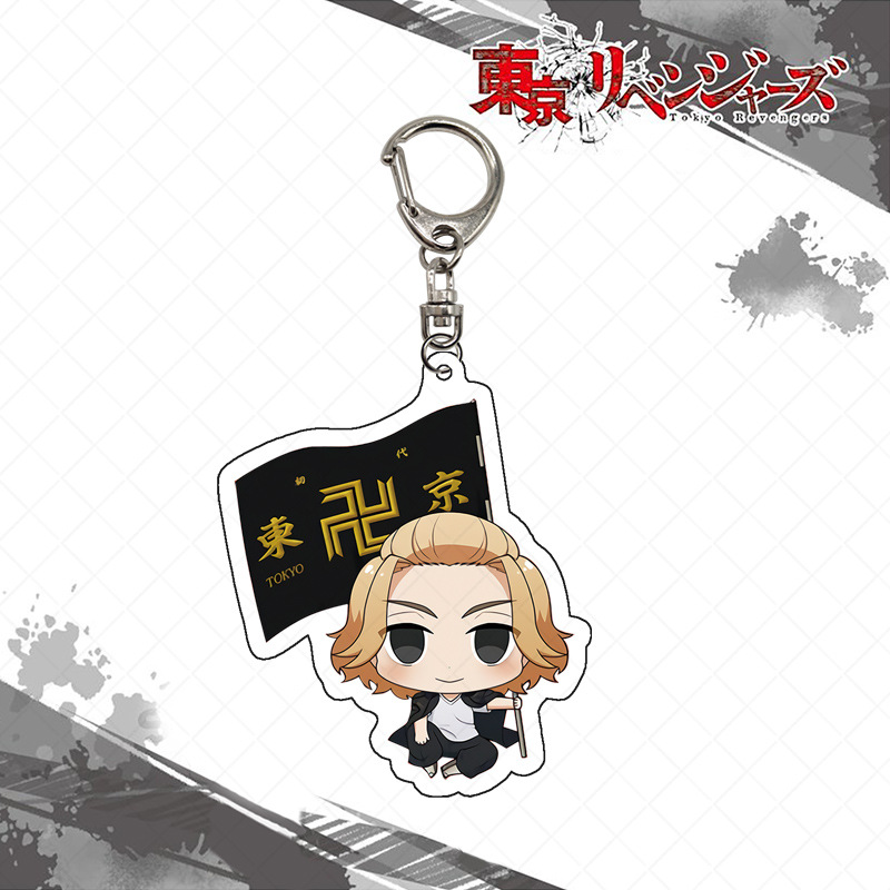 Tokyo Revengers Keychain Acryl - Anime Merchandise Tokyo 리뷰 및 가격