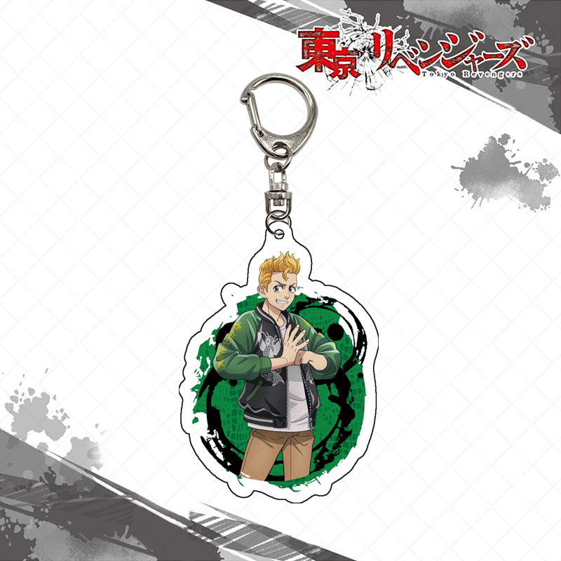 Tokyo Revengers Keychain Acryl - Anime Merchandise Tokyo 리뷰 및 가격