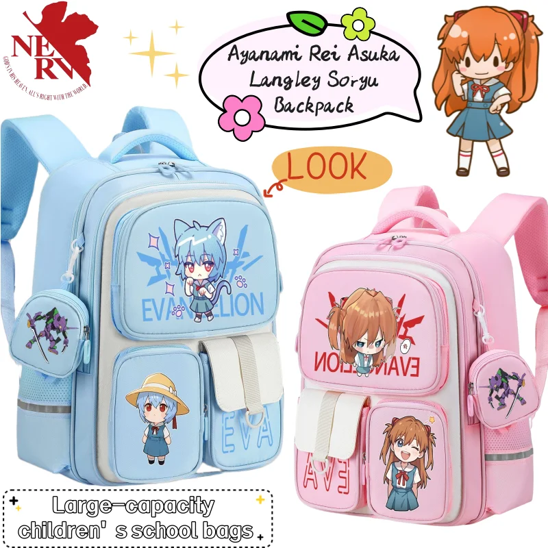 EVA Ayanami Rei Asuka Langley  - Anime Merchandise For Kids 리뷰 및 가격