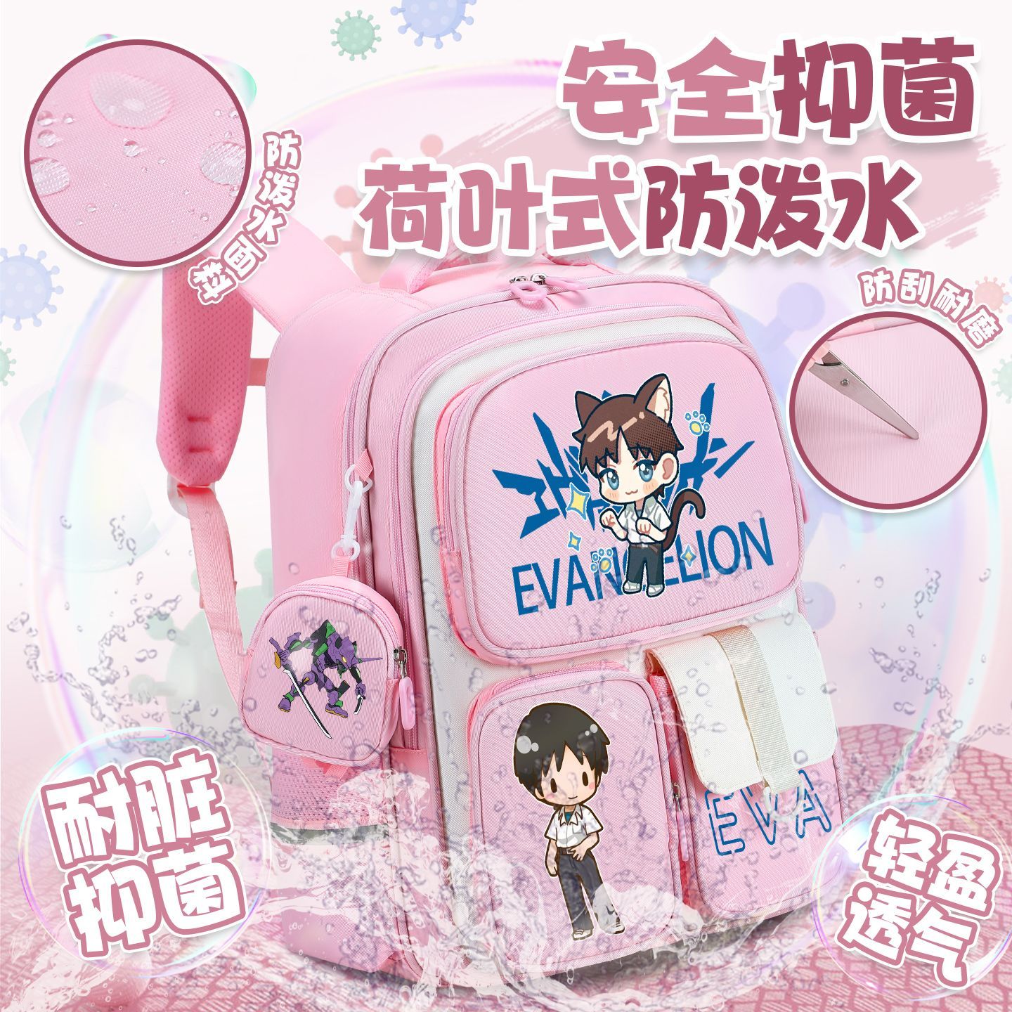 EVA Ayanami Rei Asuka Langley  - Anime Merchandise For Kids 리뷰 및 가격