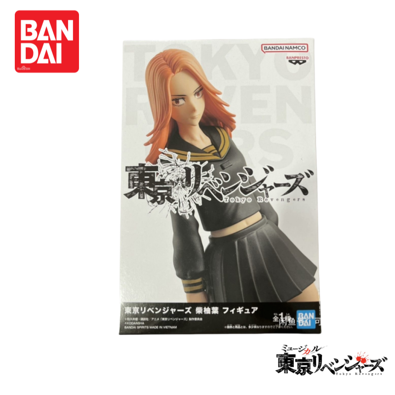 In Stock Original 100% Genuine - Anime Merchandise Tokyo 리뷰 및 가격