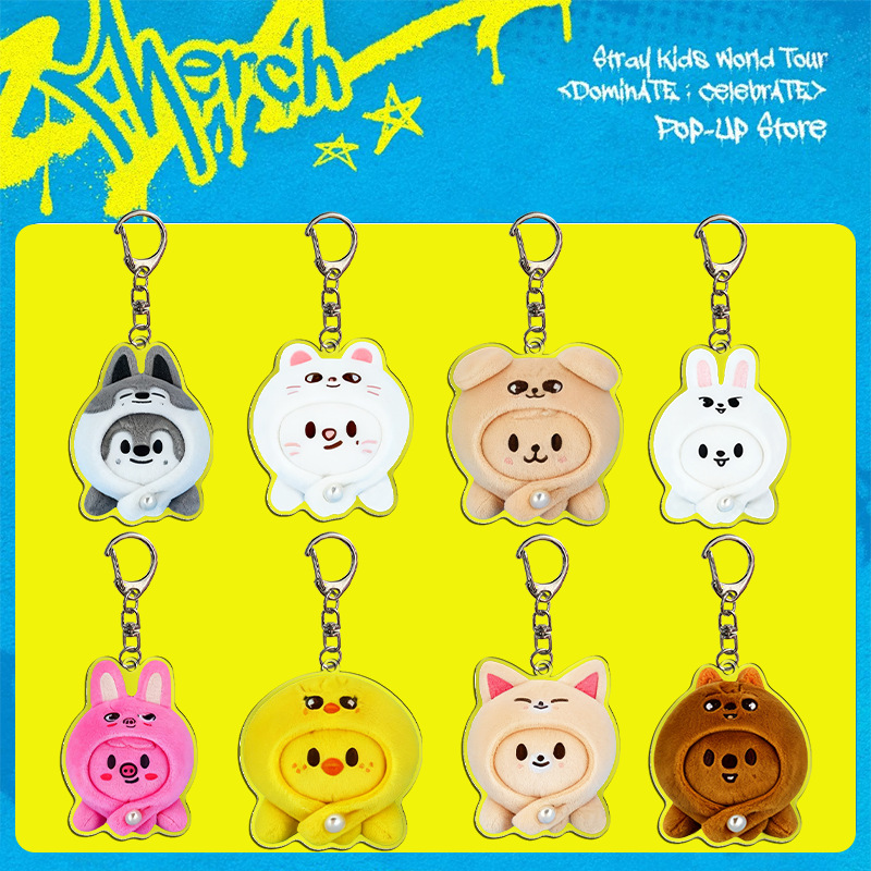NEW 5cm SKZOO Stray Kids World - Anime Merchandise For Kids 리뷰 및 가격