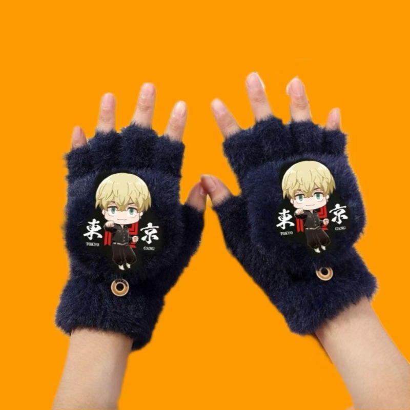 New Tokyo Ghoul Kaneki Ken Ari - Anime Merchandise Tokyo 리뷰 및 가격