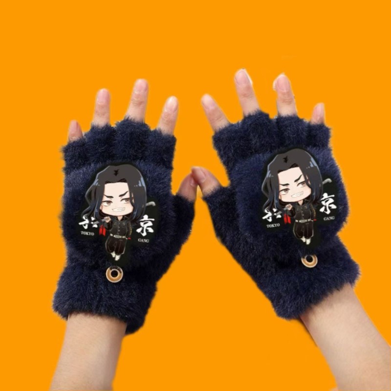New Tokyo Ghoul Kaneki Ken Ari - Anime Merchandise Tokyo 리뷰 및 가격