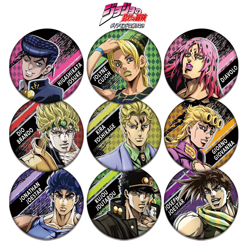 JOJO Bizarre Adventure Double  - Jojo Anime Merchandise 리뷰 및 가격