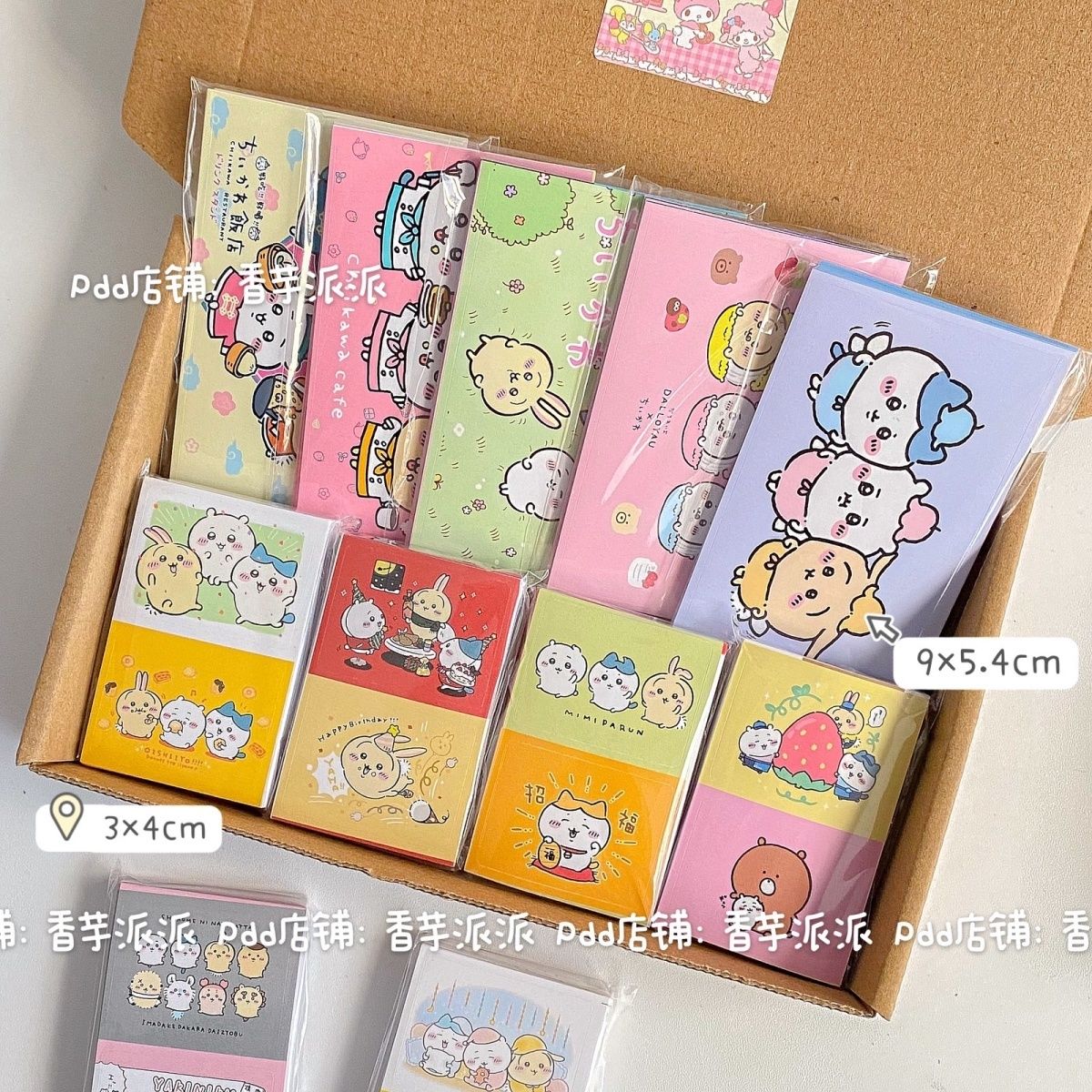 500 Sheets Hachiware Usagi Cut - Sticker Sheet Set 리뷰 및 가격