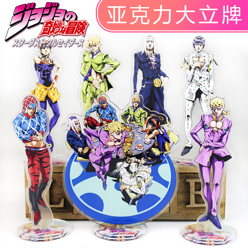 JOJO Anime Acrylic Standee Gol - Jojo Anime Merchandise 리뷰 및 가격