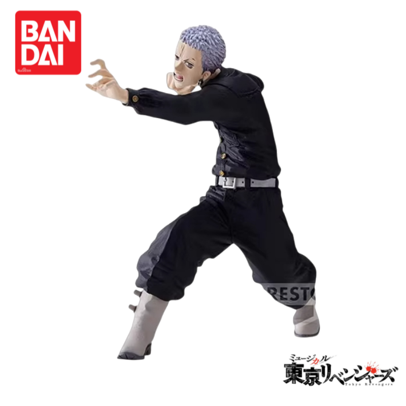 Instock Original Bandai Tokyo  - Anime Merchandise Tokyo 리뷰 및 가격
