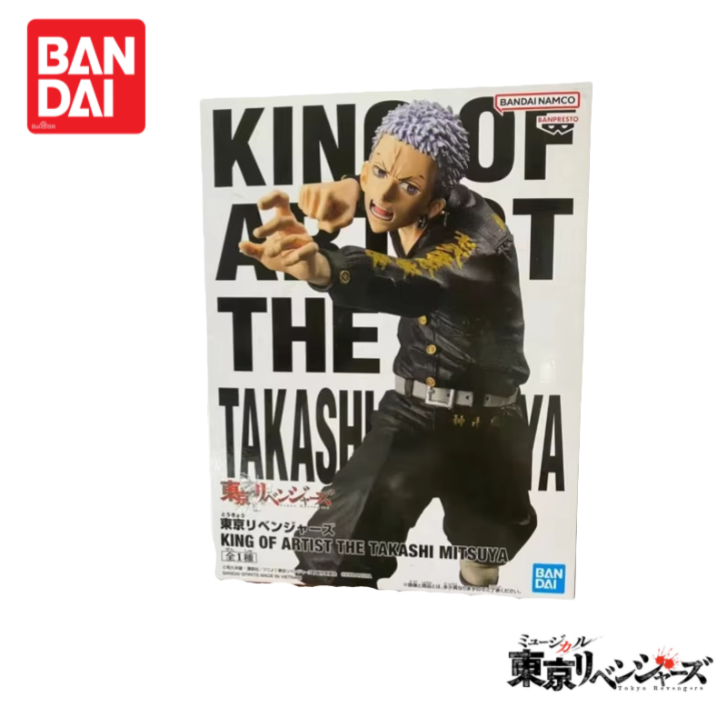 Instock Original Bandai Tokyo  - Anime Merchandise Tokyo 리뷰 및 가격