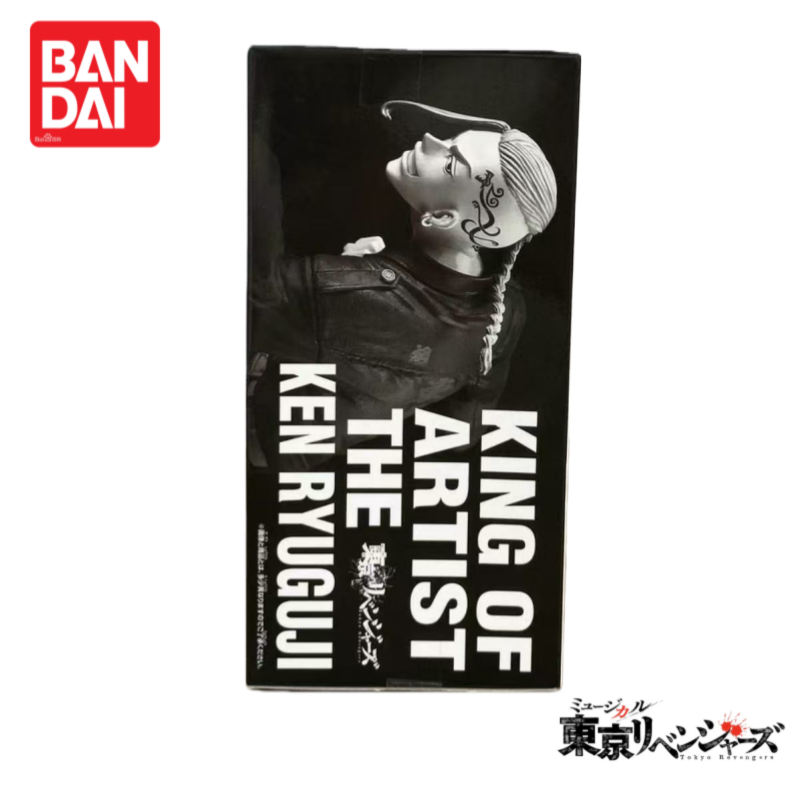 In Stock Original Bandai Tokyo - Anime Merchandise Tokyo 리뷰 및 가격