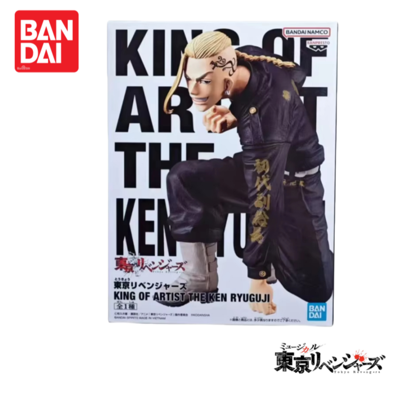 In Stock Original Bandai Tokyo - Anime Merchandise Tokyo 리뷰 및 가격