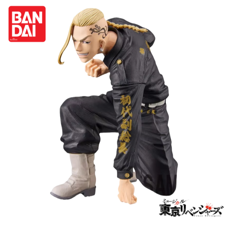 In Stock Original Bandai Tokyo - Anime Merchandise Tokyo 리뷰 및 가격