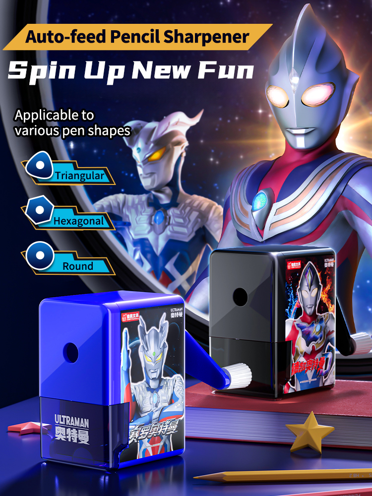 Ultraman Pencil Sharpener Kawa - Anime Merchandise For Kids 리뷰 및 가격