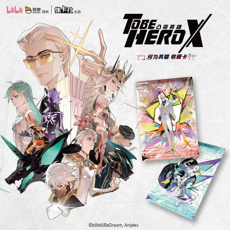 Cardfun Collectible Trading Ca - Anime Merchandise Licensing 리뷰 및 가격