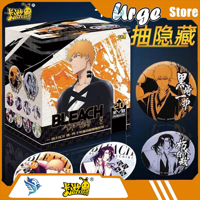 Kayou BLEACH: Thousand-Year Bl - Anime Merchandise Licensing 리뷰 및 가격