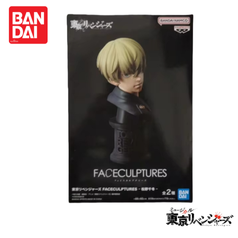 In Stock Original Bandai Tokyo - Anime Merchandise Tokyo 리뷰 및 가격