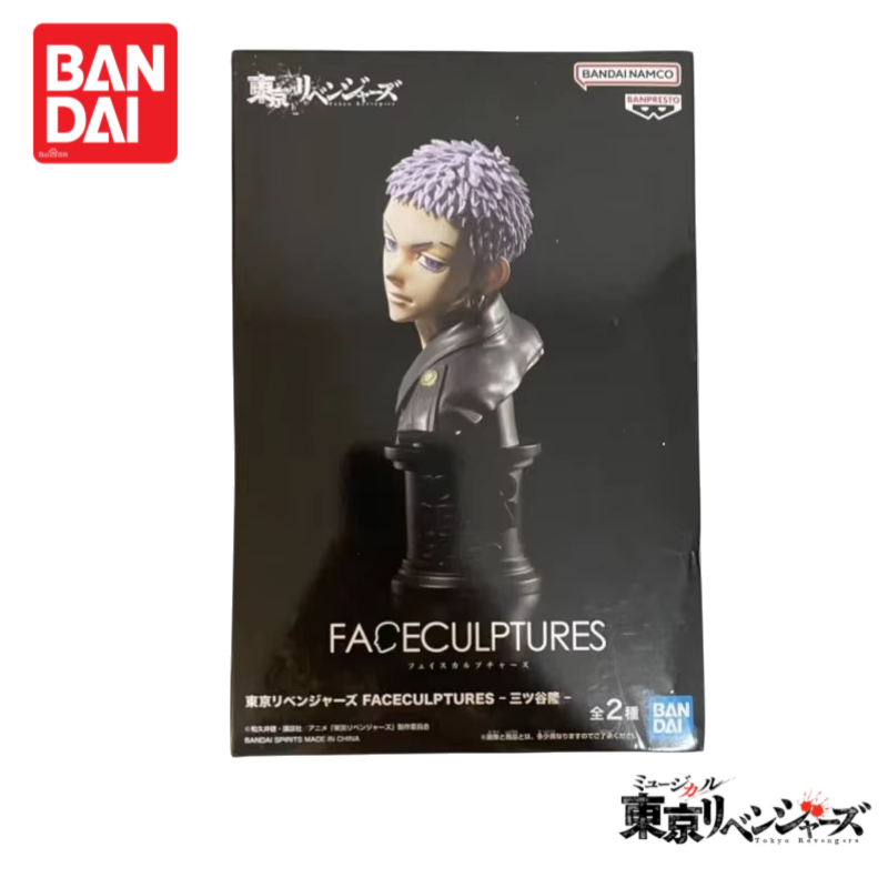 In Stock Original Bandai 100%  - Anime Merchandise Tokyo 리뷰 및 가격