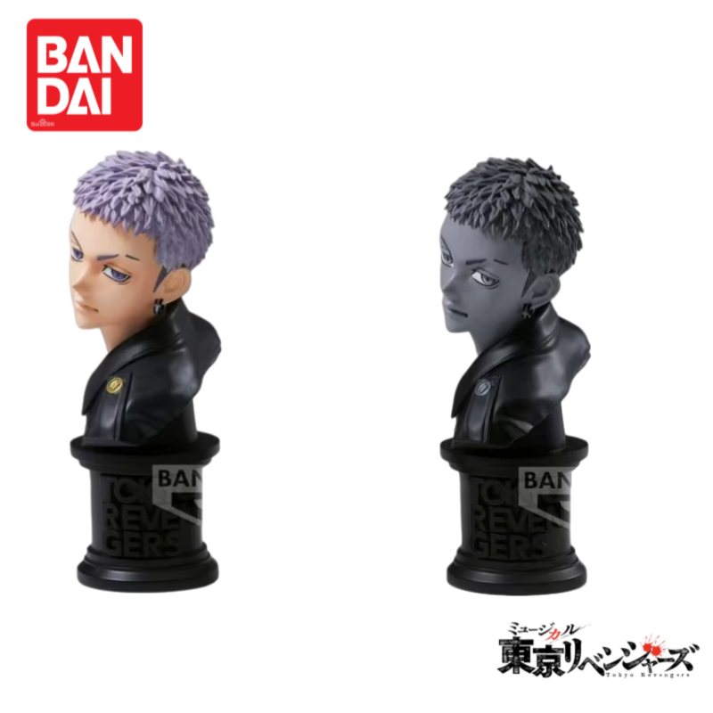 In Stock Original Bandai 100%  - Anime Merchandise Tokyo 리뷰 및 가격