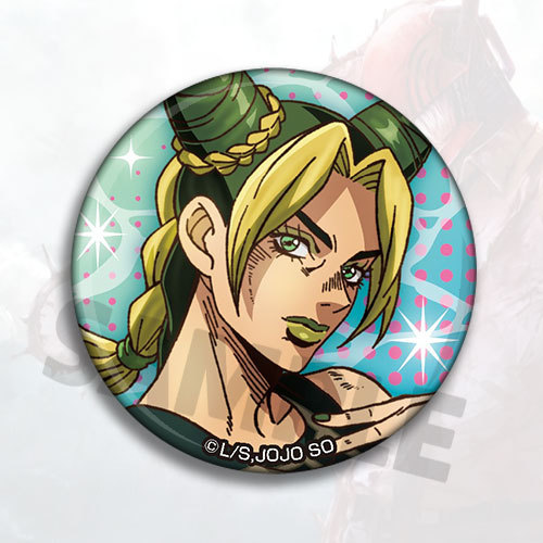 JOJO Bizarre Adventure Stone O - Jojo Anime Merchandise 리뷰 및 가격