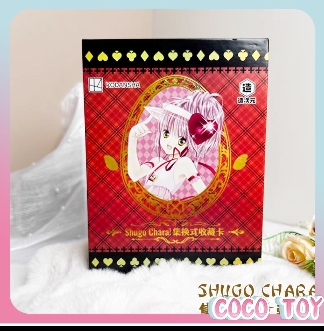 【New Release】Officially Licens - Anime Merchandise Licensing 리뷰 및 가격