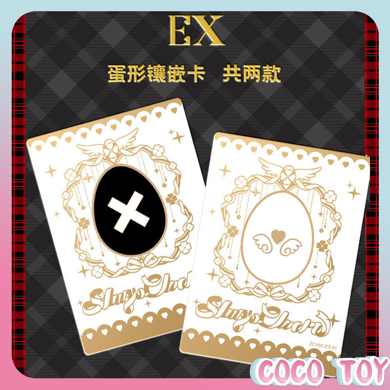 【New Release】Officially Licens - Anime Merchandise Licensing 리뷰 및 가격