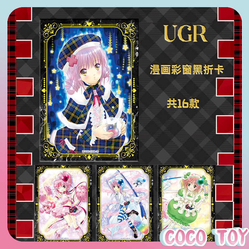 【New Release】Officially Licens - Anime Merchandise Licensing 리뷰 및 가격