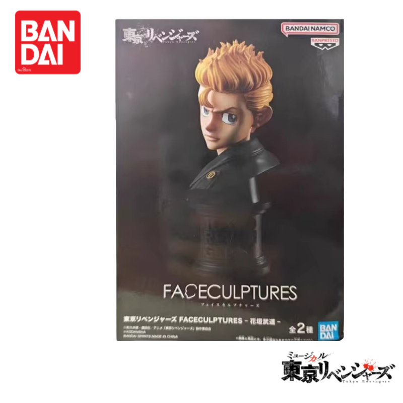 In Stock Original 100%genuine  - Anime Merchandise Tokyo 리뷰 및 가격