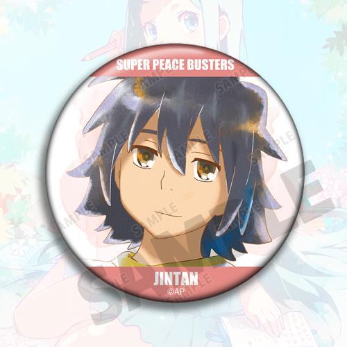 Anime Badge Keychain Backpack  - Anime Merchandise Names 리뷰 및 가격