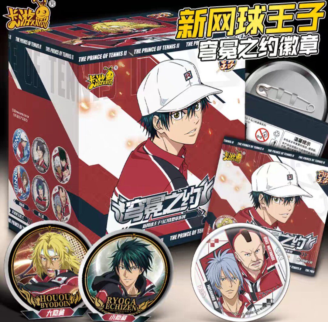Kayou The Prince of Tennis II  - Anime Merchandise Licensing 리뷰 및 가격