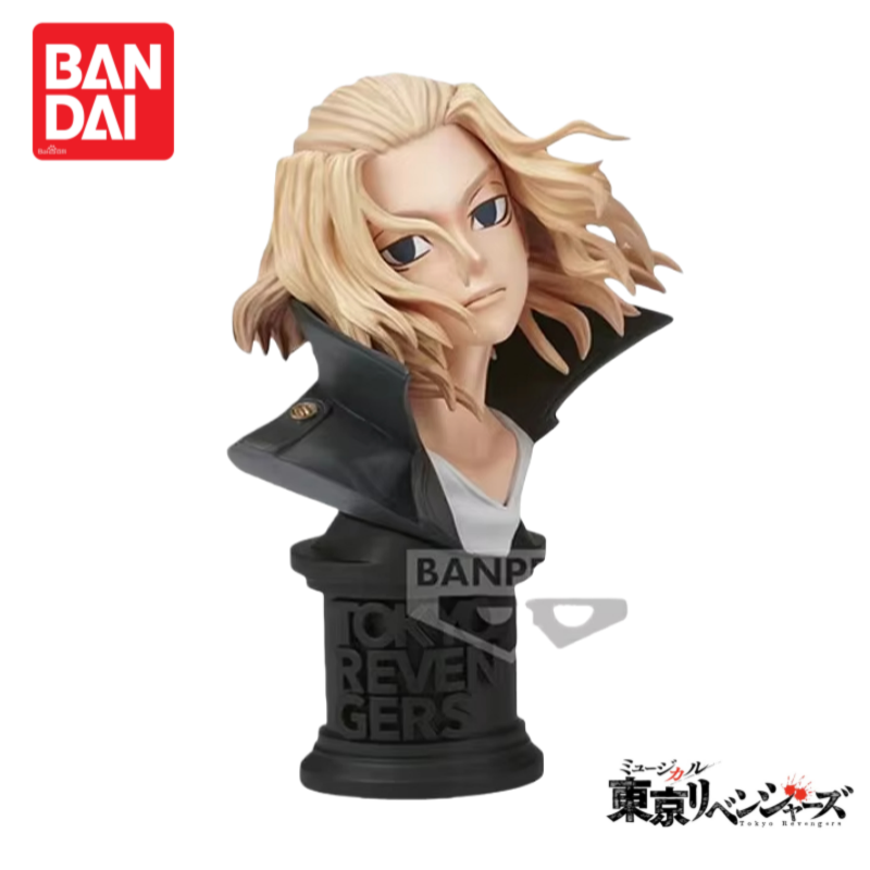 In Stock Original Bandai Tokyo - Anime Merchandise Tokyo 리뷰 및 가격