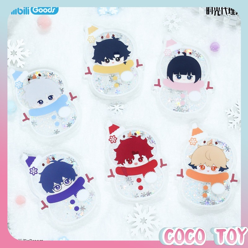 bilibiliGoods Officially Licen - Anime Merchandise Licensing 리뷰 및 가격
