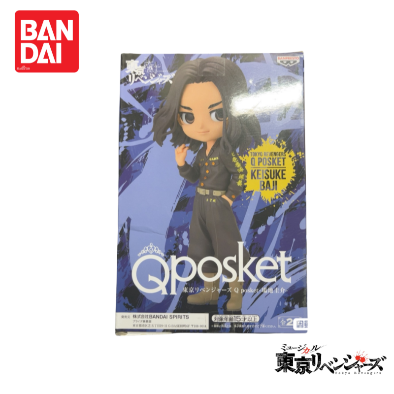In Stock Original 100% Genuine - Anime Merchandise Tokyo 리뷰 및 가격