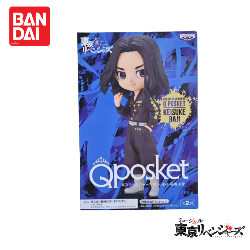 In Stock Original 100% Genuine - Anime Merchandise Tokyo 리뷰 및 가격