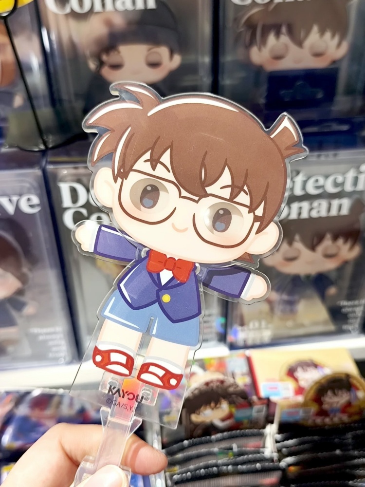 Kayou Official Licensed Detect - Anime Merchandise Licensing 리뷰 및 가격