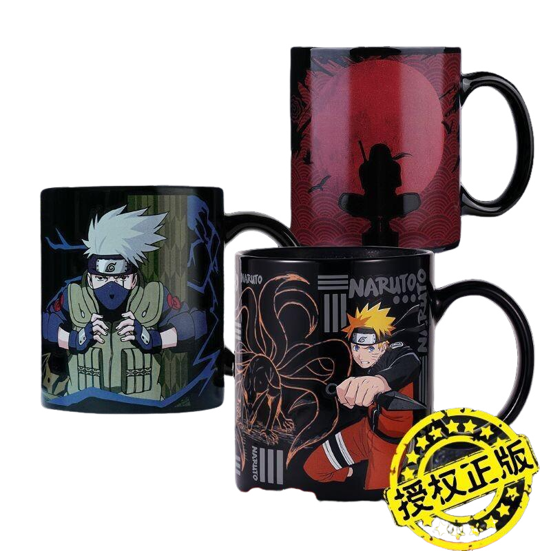 BANDAI Naruto Uzumaki Naruto H - Anime Merchandise Licensing 리뷰 및 가격