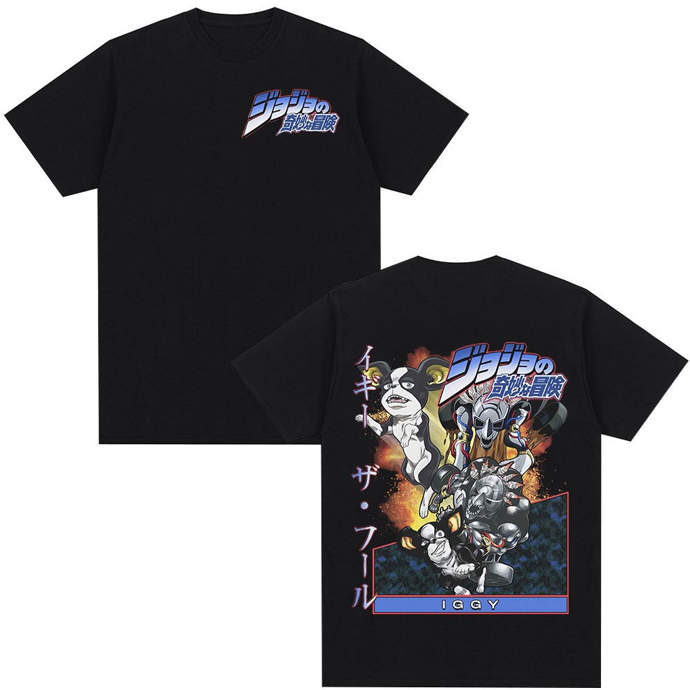 2026 Anime JoJo Bizarre Advent - Jojo Anime Merchandise 리뷰 및 가격