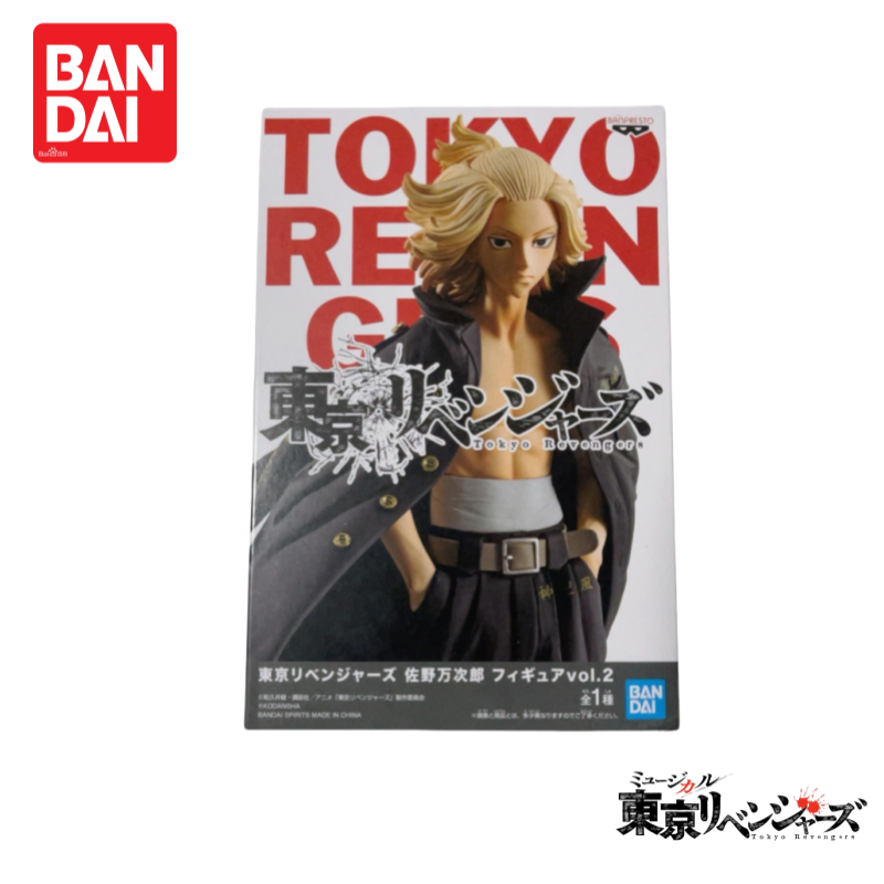 In Stock Original Nuevo Bandai - Anime Merchandise Tokyo 리뷰 및 가격