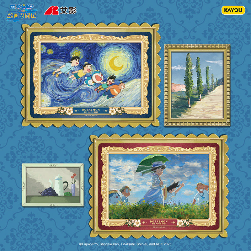 KAYOU Licensed Doraemon Hologr - Anime Merchandise Licensing 리뷰 및 가격