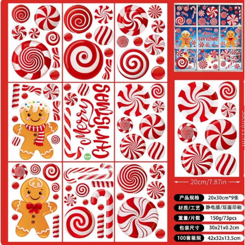 6 Sheets Set with Christmas Ba - Sticker Sheet Set 리뷰 및 가격