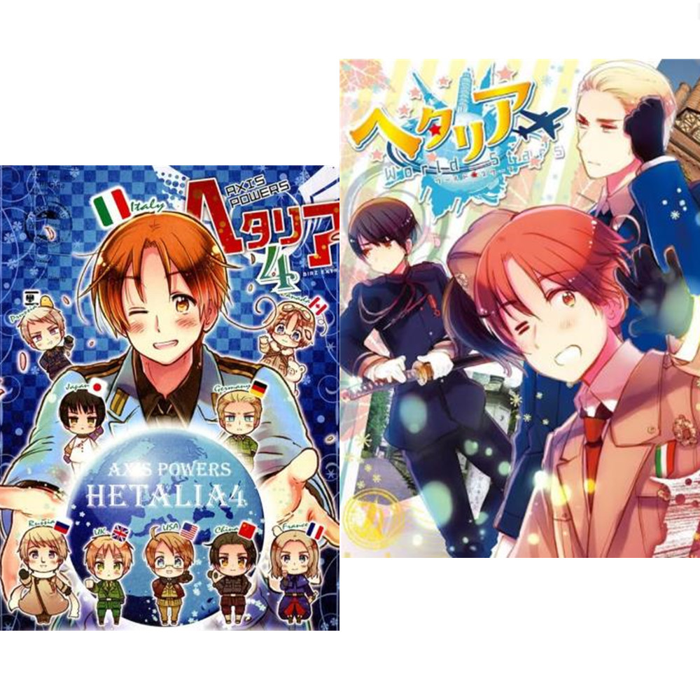 1 Pack Anime Sticker Axis Powe - Sticker Sheet Set 리뷰 및 가격
