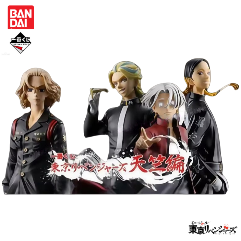 In Stock Original Bandai Ichib - Anime Merchandise Tokyo 리뷰 및 가격