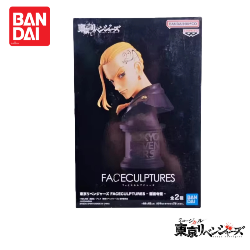 In Stock Original 100% Genuine - Anime Merchandise Tokyo 리뷰 및 가격